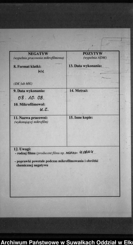 image.from.unit.number "Heiraths-Neben-Register des Preussischen Standes-Amtes Gr. Strengeln Kreis Angerburg"