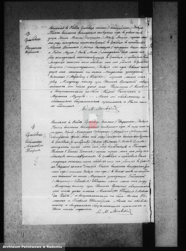 image.from.unit.number "[Duplikat akt urodzonych, zaślubionych i zmarłych parafii Grabowiec za 1884 r.]"