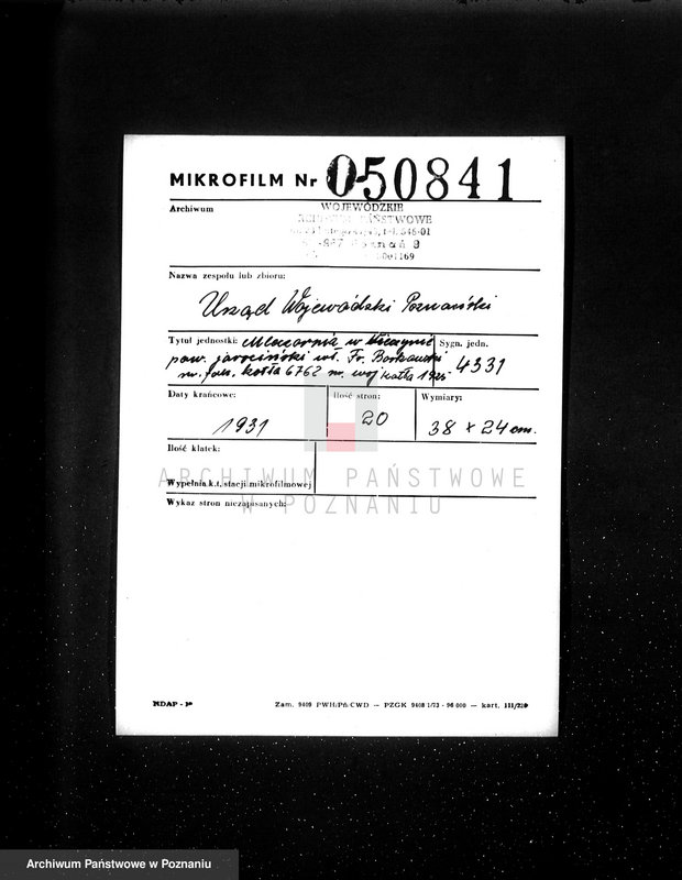 Obraz 2 z jednostki "Mleczarnia w Wieczynie pow. jarociński własność Fr. Borkowski nr fabr kotła 6762, nr woj. kotła 1925"