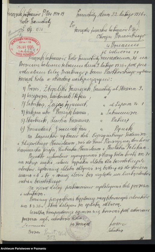 Obraz 4 z jednostki "Szamotuły - akta koła."