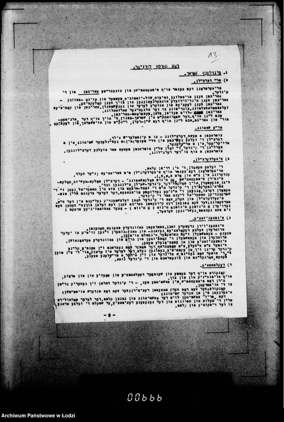 Obraz 17 z jednostki "[Materiały pochodzące z Wydziału do Spraw Getta Zarządu Miejskiego w Łodzi.]"