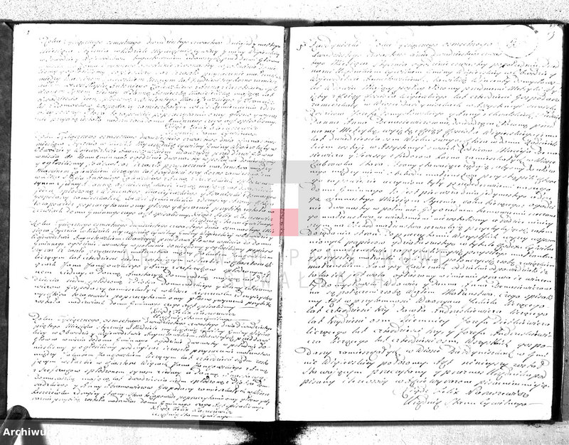 image.from.unit.number "Akta ślubów gminy wigierskiey od 1-go stycznia 1824 roku do dnia ostatniego grudnia 1824 roku"