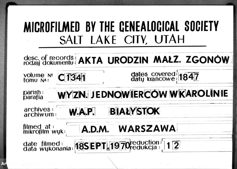 image.from.unit.number "Duplikat akt urodzonych, zaślubionych i zmarłych z r.1847 parafij jednowierców Karolin"