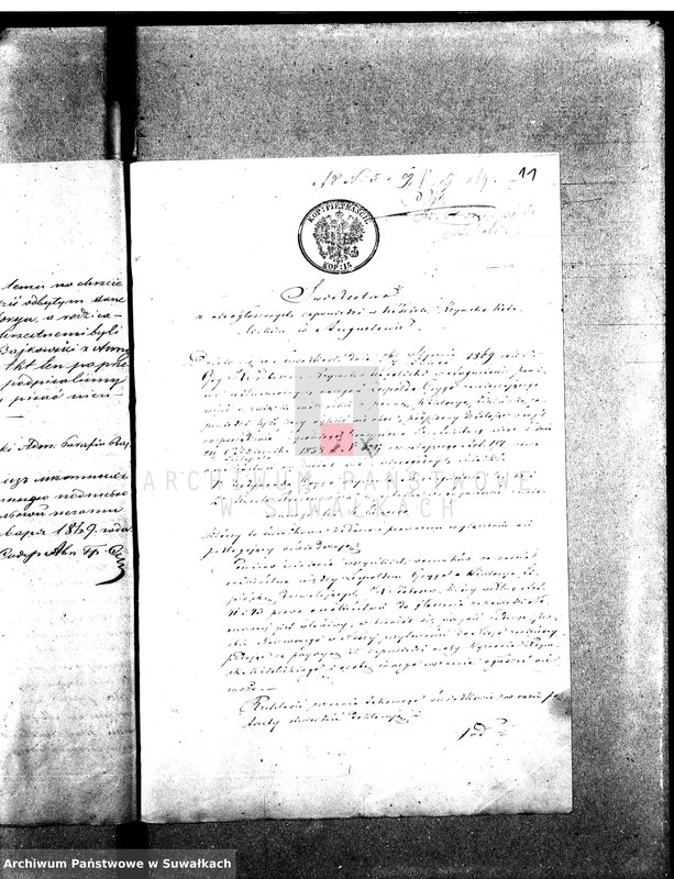 image.from.unit.number "[Dowody do Aktów Małżeństw zawartych w Parafii Ewang.-Augsb. w Suwałkach w roku 1869]"