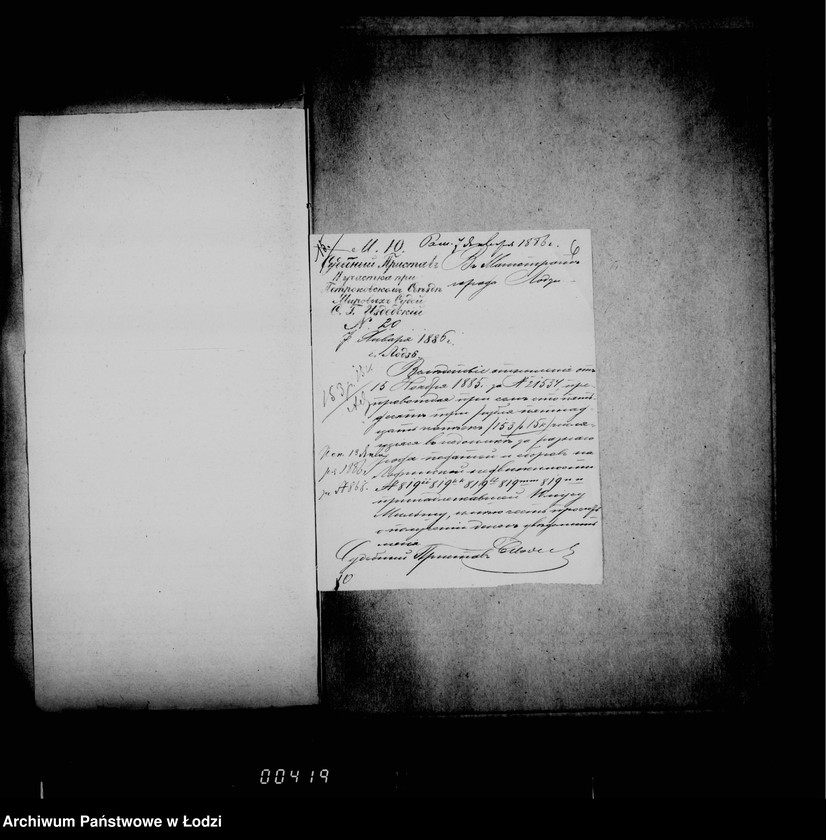 Obraz 11 z jednostki "O nedoimkach podatej i sborov gorodskoj kassy"