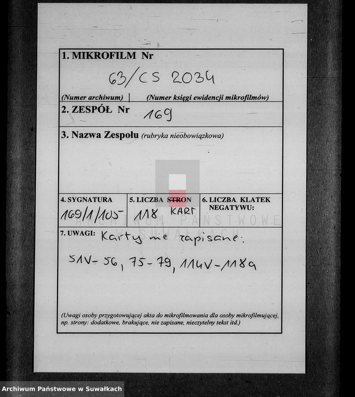 image.from.unit.number "Dublikat aktov roždenij, brakosočetanij i smerti graždanskogo sostojanija vižajnskogo prichoda v 1885 godu"