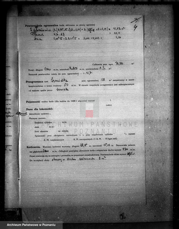 Obraz 7 z jednostki "H. Cegielski - T. A. Oddział III - Poznań nr woj 50 nr kotła 807"