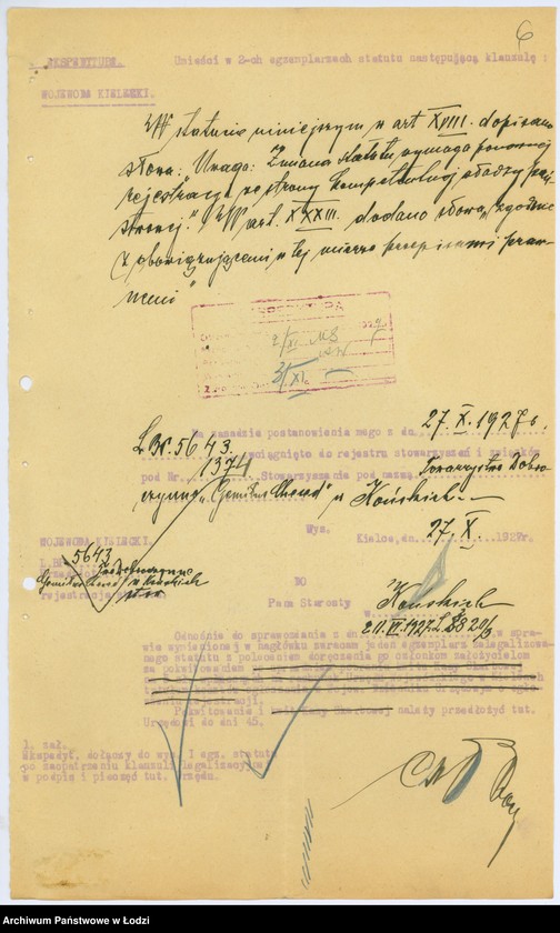 Obraz 9 z jednostki "Stowarzyszenie Dobroczynności "Gemitus Chesed" w Końskich"