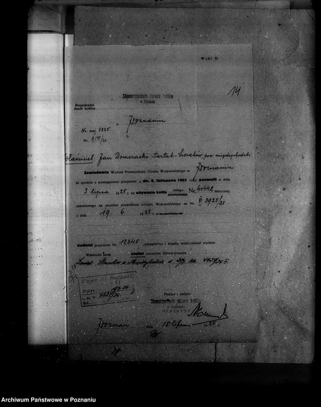 Obraz 18 z jednostki "Tartak J. Domerackiego w Miękówku powiat poznański nr woj. 5825"