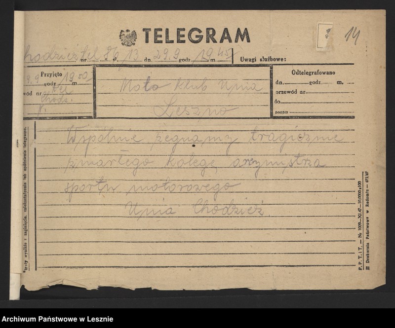 Obraz 15 z jednostki "[Nekrolog oraz telegramy nadesłane do Klubu po śmierci Alfreda Smoczyka]"