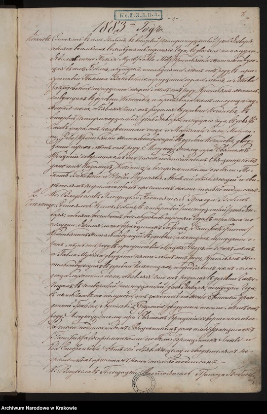 image.from.unit "Duplikat Urodzonych, Zaślubionych i Zmarłych Parafii Bobin za 1883 rok"