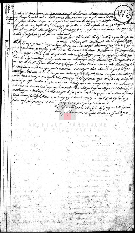 Obraz 13 z jednostki "Akta Suplementowe Cywilne Urodzonych Gminy Krasnopolskiey od R.1811 1-go Maja do R. 1812 1-go Stycznia."