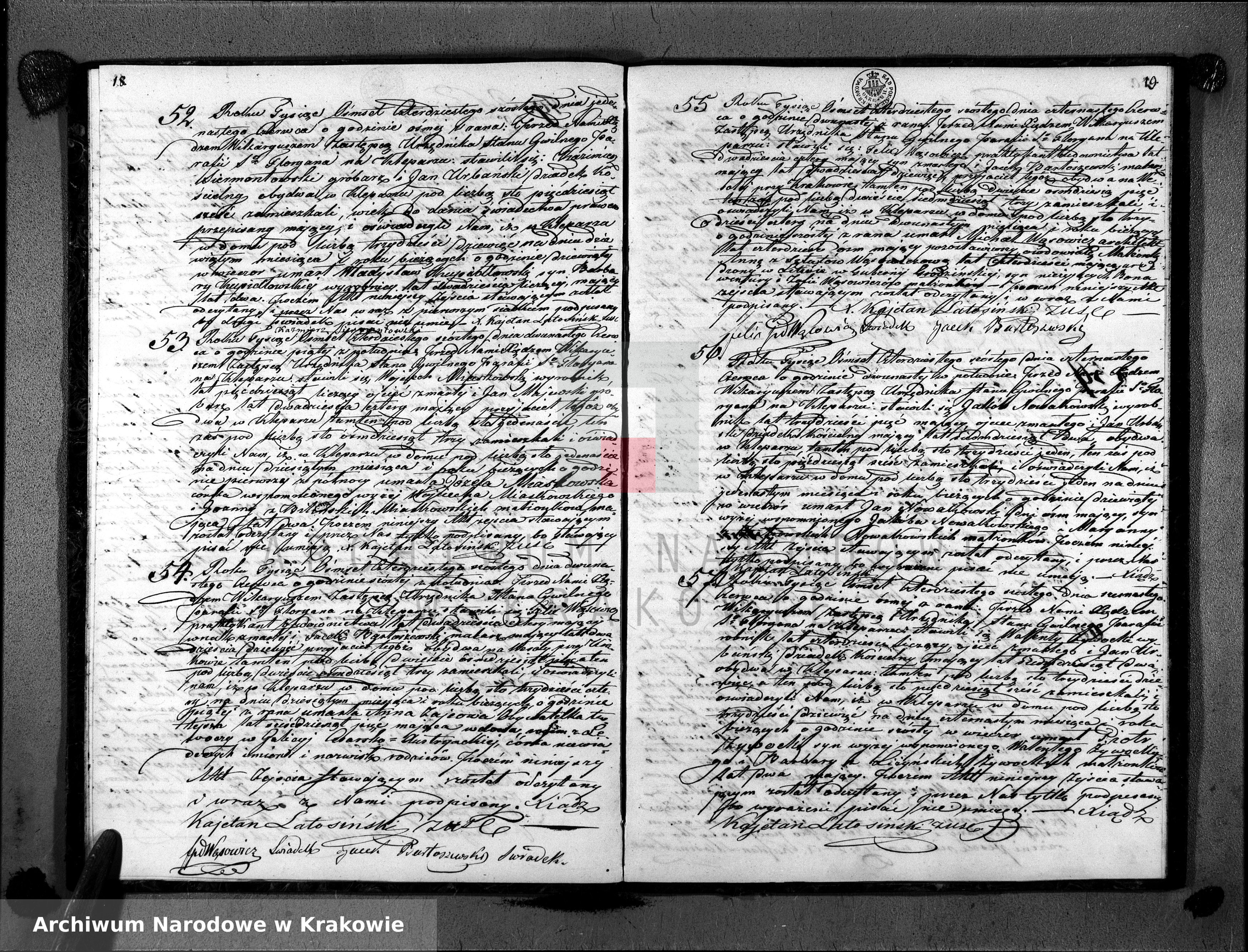 Skan z jednostki: Księga Aktów Zejścia dla Parafii So. Floryana na Kleparzu na rok 1846 sporządzona