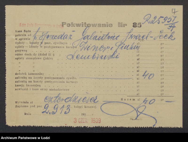 Obraz 19 z jednostki "Izrael Icek Winer, Pinkus Dębiński – sprzedaż galanterii"