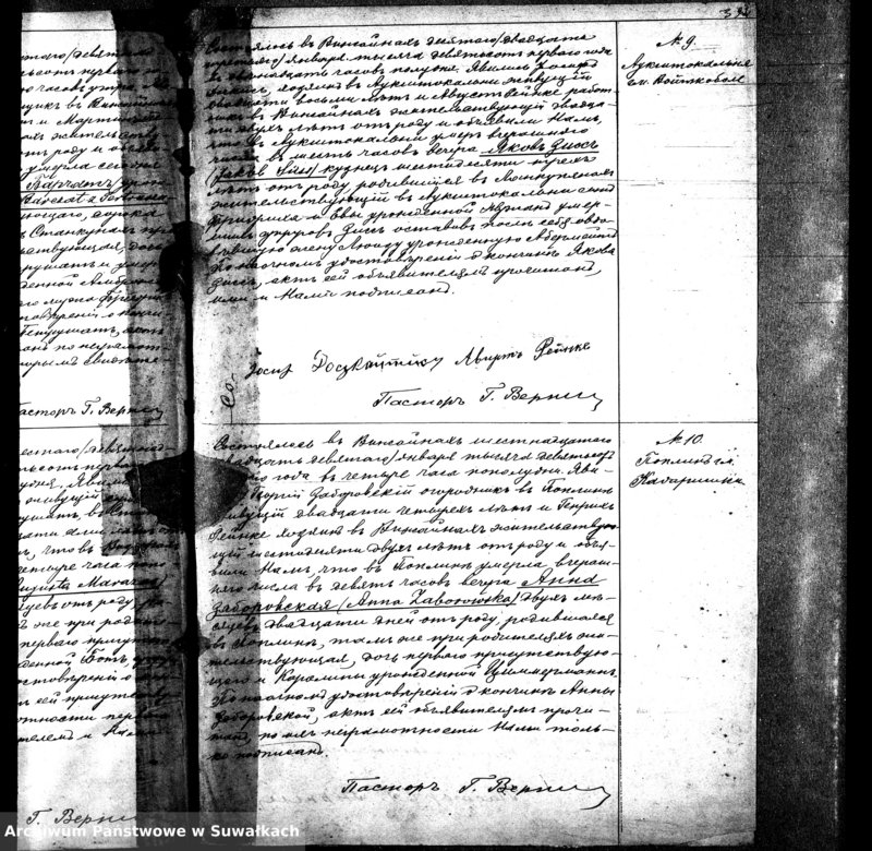 image.from.unit.number "[Ksiega akt zgonów wyznania ewangelicko-augsburskiego zboru w Wiżajnach]"