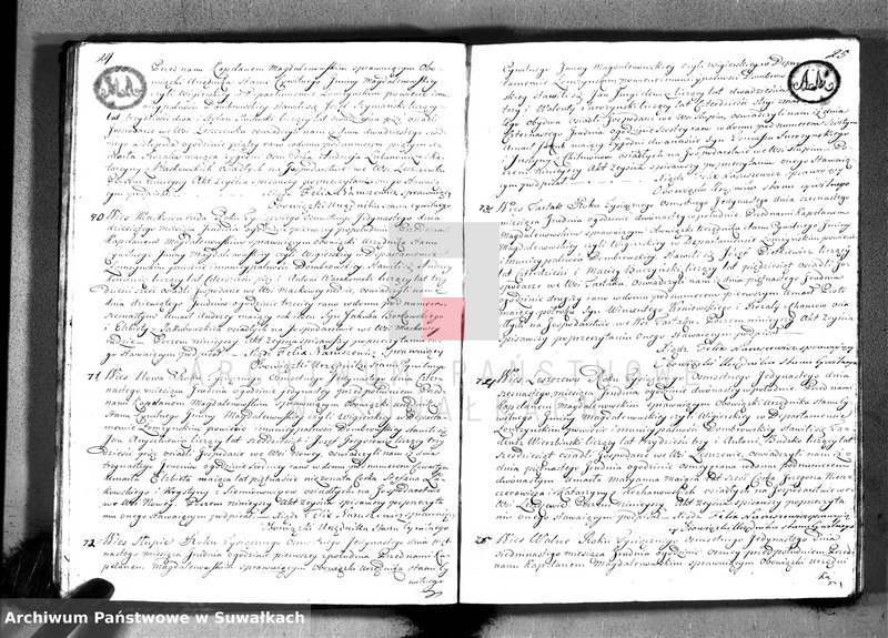 image.from.unit.number "Akta zejścia gminy wigierskiey od 1-go maja 1811 do dnia ostatniego kwietnia 1812 roku"