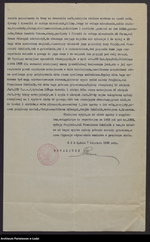 Obraz 6 z jednostki "Abram Bibergal- sprzedaż przędzy odpadkowej i zgrzebnek własnego wyrobu"