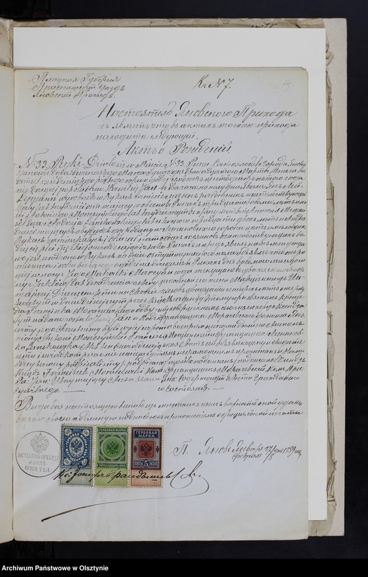 image.from.unit.number "[Annexa Ślubów z Parafii Janowiec za rok 1889]"