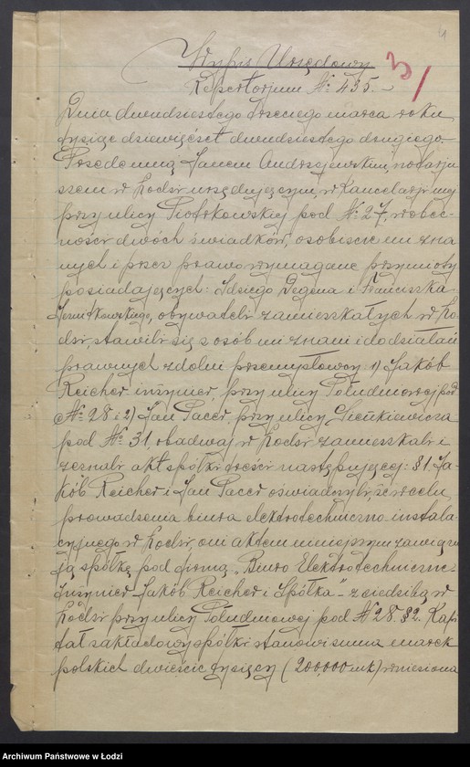 Obraz 6 z jednostki "Inż. Jakób Reicher i S-ka- Biuro Elektrotechniczne"