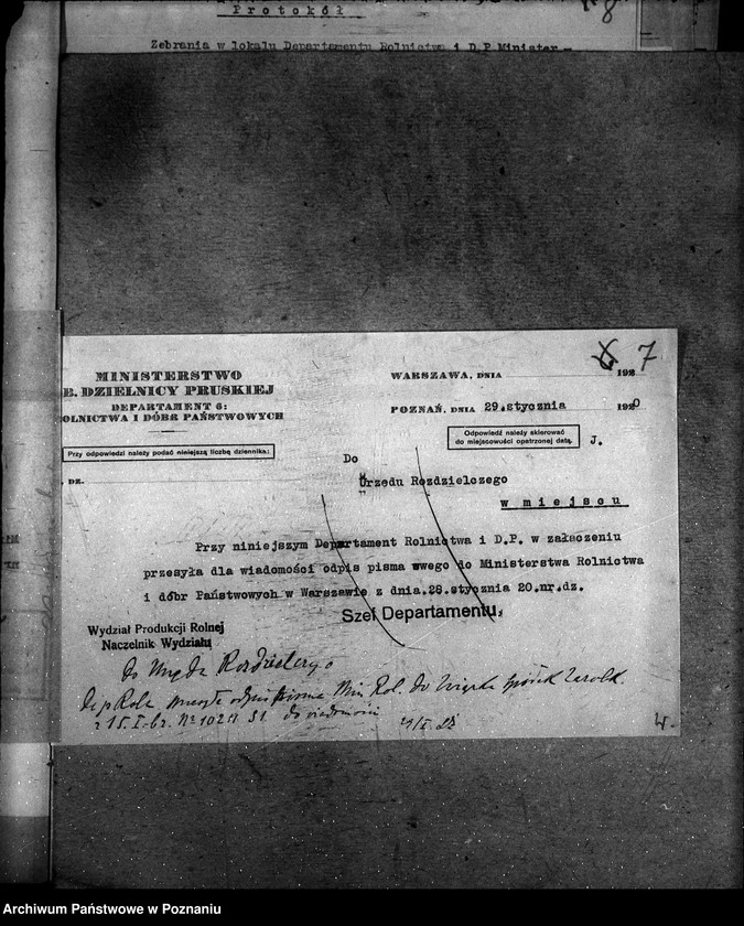 Obraz 11 z jednostki "Sztuczne nawozy - rozdział"