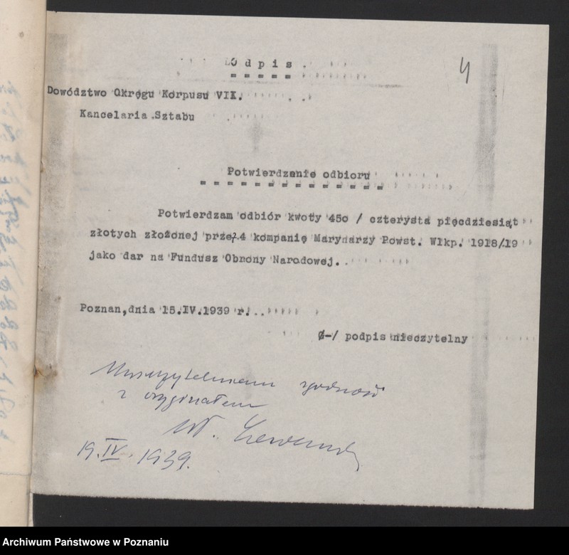 Obraz 6 z jednostki "Korespondencja."