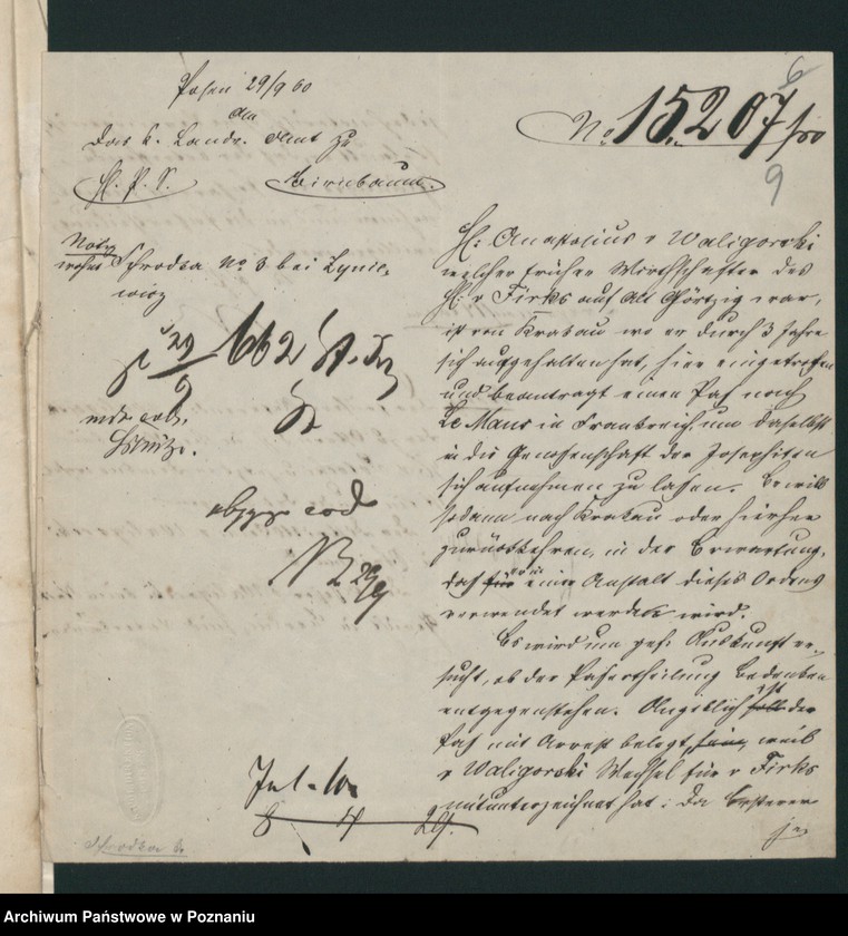 Obraz 12 z jednostki "A. betr. die Familie Waligorski Johann Miroslaus - Anastasius Wladimir"