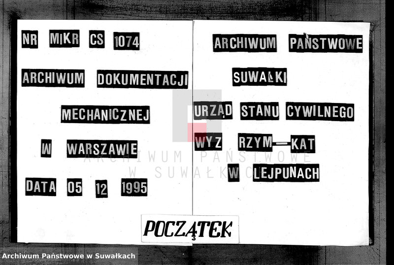 Obraz 1 z jednostki "[Dowody Akt małżeństwa Parafii Lejpuńskiej z lat 1833 i 1834]"