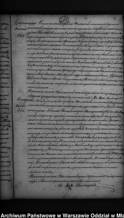 image.from.unit.number "Akta urodzeń, małżeństw i zgonów"