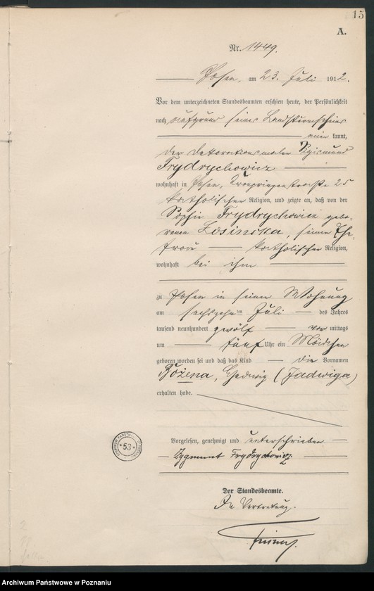 Obraz 17 z jednostki "Księga miejscowa urodzeń tom IV [Rejestr główny urodzeń]"