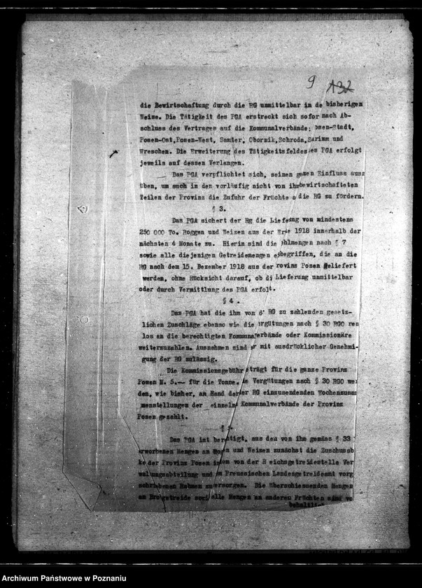 Obraz 13 z jednostki "Główny Urząd Żywnościowy"