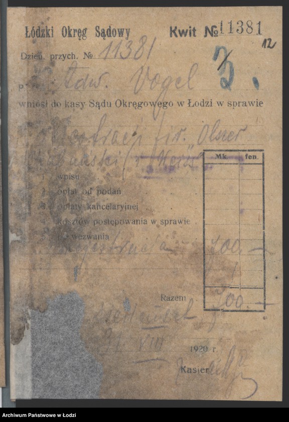 Obraz 14 z jednostki "„Olszer Chabański i Weiss” – pracownie szarparni i farbiarni"