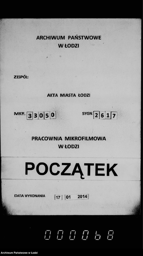 Obraz 1 z jednostki "Ob imuščestve gorodskoj kassy"