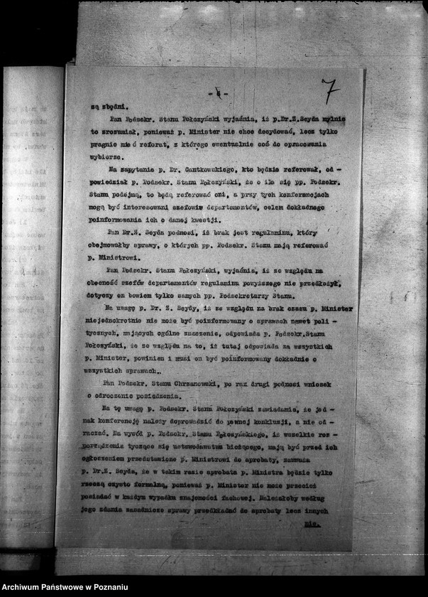 Obraz 11 z jednostki "Protokoły konferencji międzydepartamentowych"