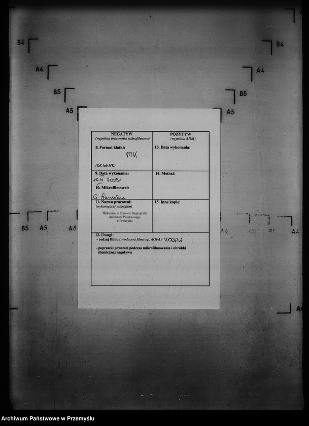 Obraz 3 z jednostki "[Kopie ksiąg metrykalnych parafii Czernilawa (dekanat Jaworów)]"
