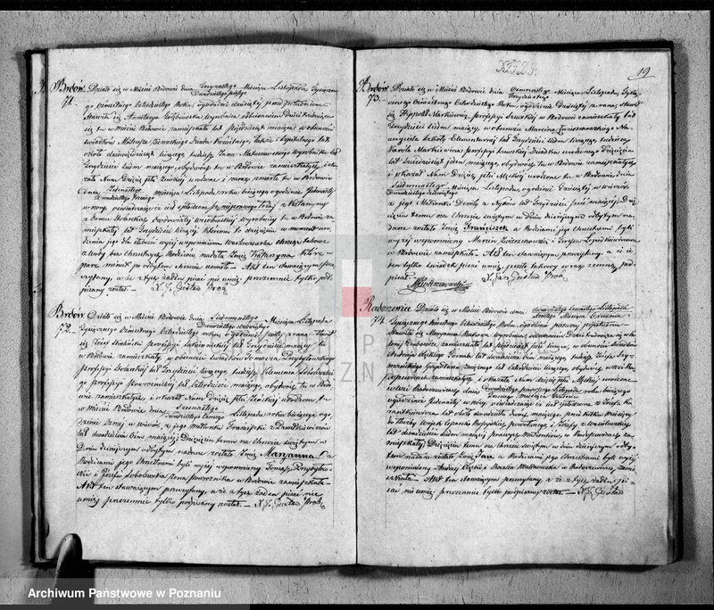 Obraz 20 z jednostki "Duplikat akt urodzonych, małżeństw, zgonów"