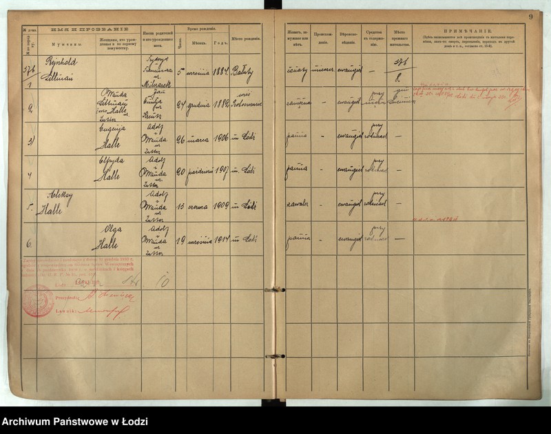 image.from.unit.number "[Księga ludności stałej m. Łodzi guberni piotrkowskiej nr domu 376-392]"