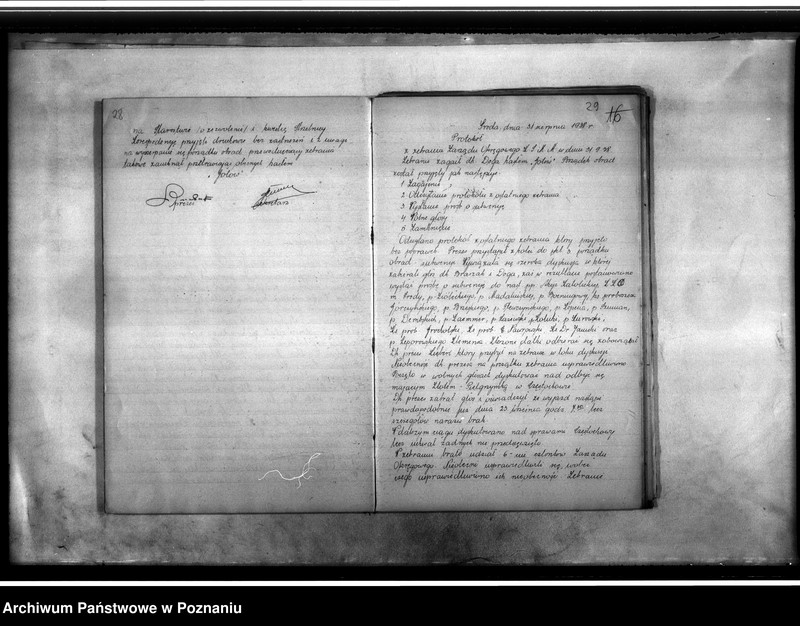 image.from.unit.number "Książka protokołów zebrań Stowarzyszenia w Środzie"