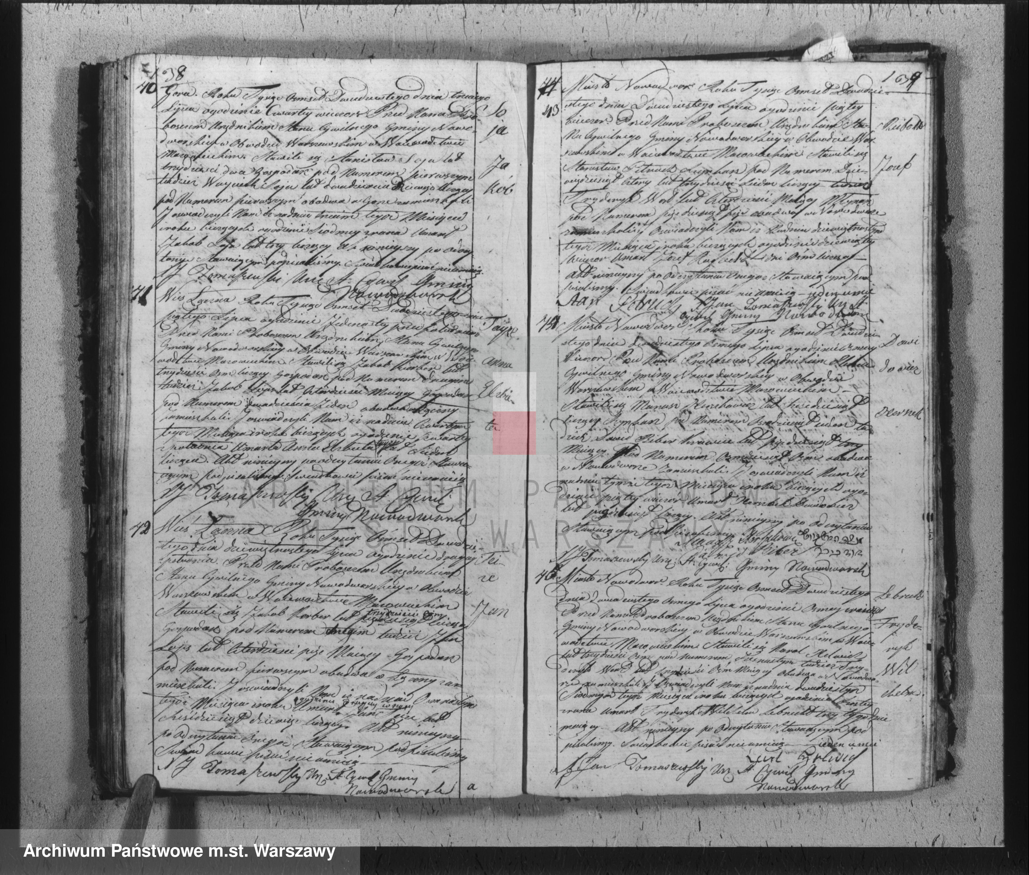 Skan z jednostki: Akta urodzeń, małżeństw, zgonów