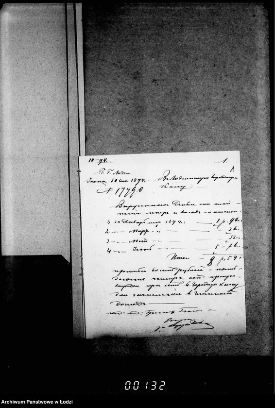 Obraz 5 z jednostki "O merach i vesach"