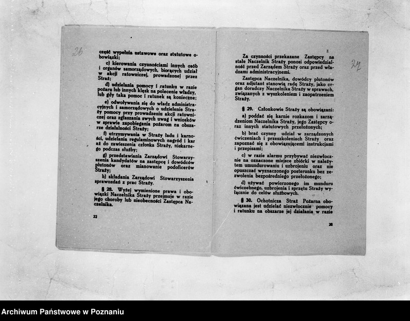 Obraz 20 z jednostki "/Stowarzyszenie ochotniczej straży pożarnej powiatu ostrowskiego/ litery od K-M"