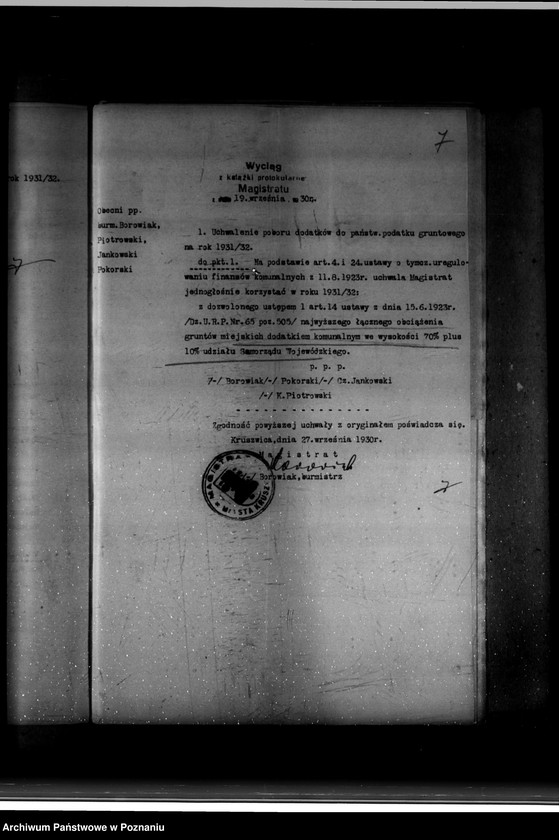 Obraz 11 z jednostki "Miasto Kruszwica Podatki komunalne /Ustawa z dnia 11.8.1923 r. Dz. U nr 94/"