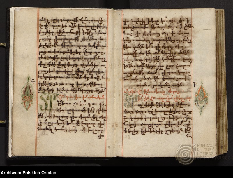 image.from.unit.number "Աղօթամատոյց"