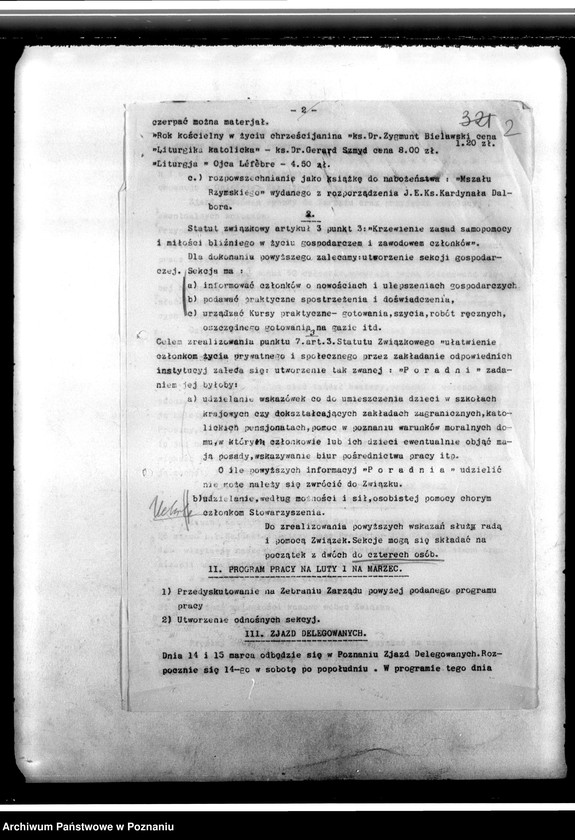 Obraz 6 z jednostki "Okólniki. Programy pracy. Sprawozdania z działalności. Protokoły ze zjazdów: Odezwy, rezolucje, ankiety personalne. Sprawy personalne członkiń stowarzyszenia"