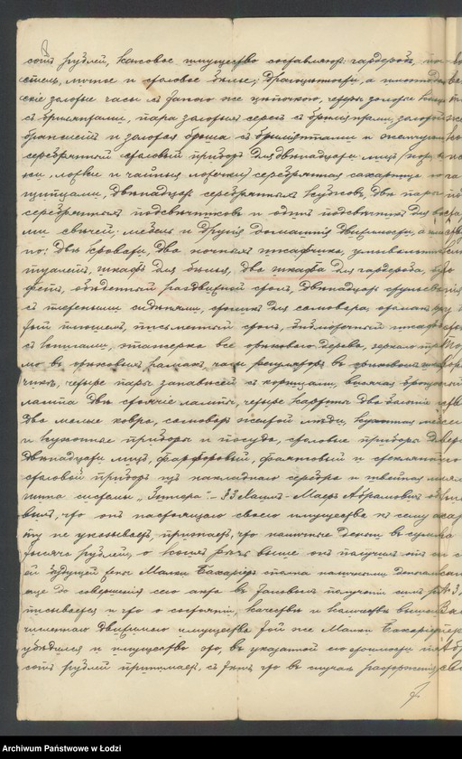 Obraz 10 z jednostki "Małka Abramowicz- drobna sprzedaż artykułów żelaznych w Tuszynie"