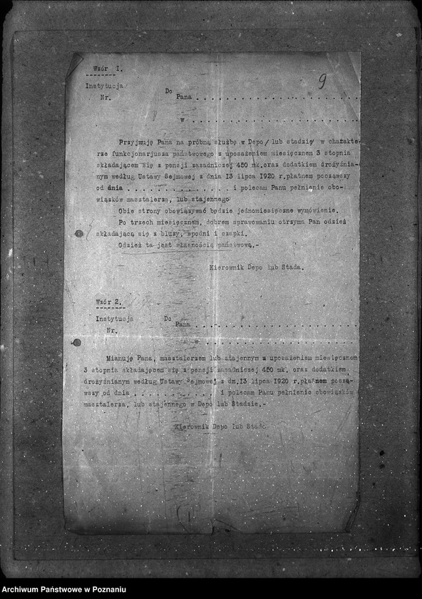 Obraz 13 z jednostki "Sprawy osobowe Stadniny rządowe personalne ogólne"