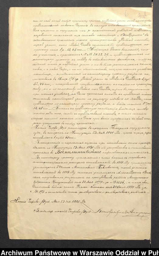 image.from.unit.number "O przekreślaniu projektu obowiązkowego podziału wszystkich pastwisk z powodu dobrowolnej zgody na zmianę serwitutów"