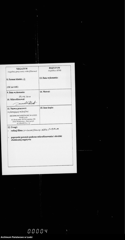 Obraz 3 z jednostki "Ob očistke i assenizacji otchožich mest v magistrackich zdanijach na vremja s 1 janvarja 1912 g. po 1 janvarja 1915 g."