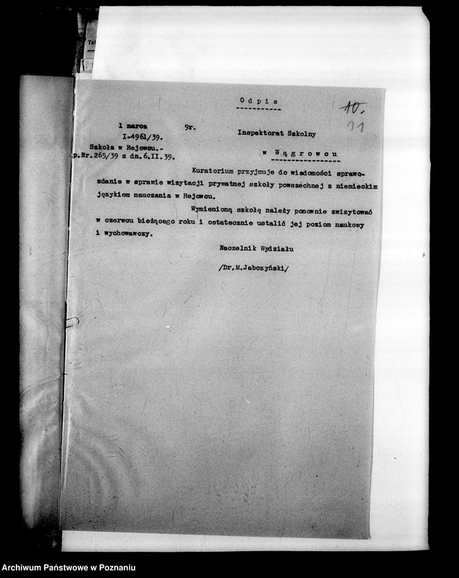 Obraz 14 z jednostki "Prywatna Szkoła Powszechna z niemieckim językiem nauczania Rejowiec powiat Wągrowiec"