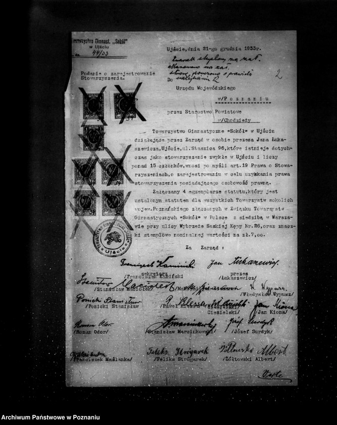 Obraz 6 z jednostki "/Towarzystwo Gimnastyczne Sokół w Ujściu powiat Chodzież - rejestracja/"