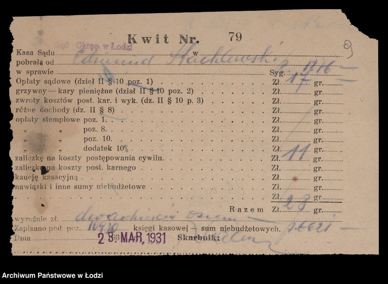 Obraz 11 z jednostki "Edmund Stachlewski- sklep galanteryjny i skład zabawek"